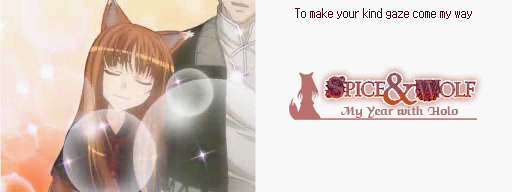 Spice & Wolf: My One Year with Holo screenshot