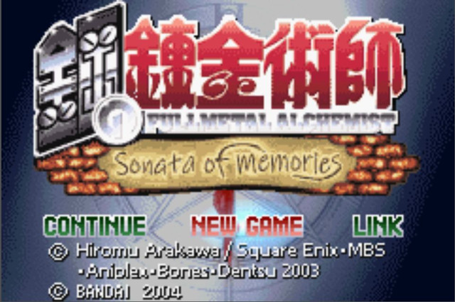 Fullmetal Alchemist: Sonata of Memories screenshot