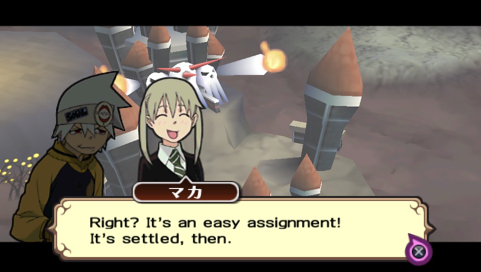 Soul Eater: Battle Resonance screenshot