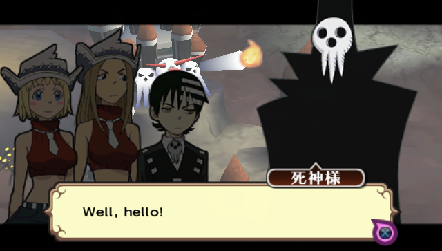 Soul Eater: Battle Resonance screenshot