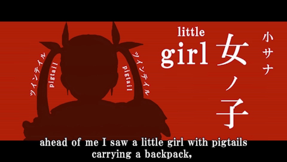 Bakemonogatari Portable screenshot