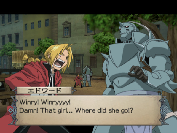 Fullmetal Alchemist 3: The Girl Who Succeeds God screenshot