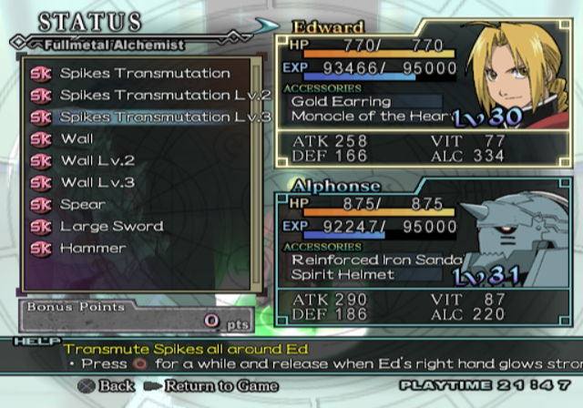Fullmetal Alchemist 3: The Girl Who Succeeds God screenshot