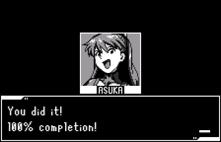 Shito Ikusei screenshot