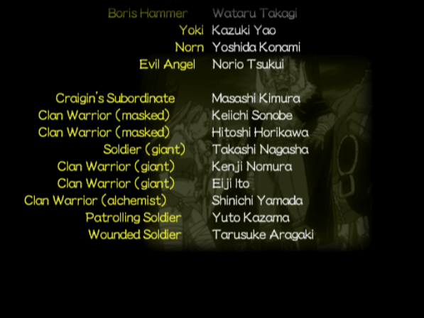 Fullmetal Alchemist 3: The Girl Who Succeeds God screenshot