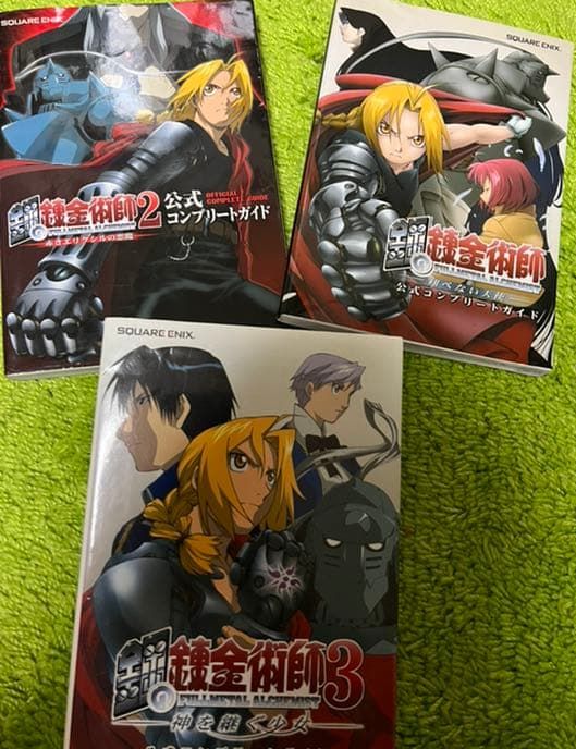 The official strategy guide for FMA3, containing some concept art and voice actor interviews. FMA1 and FMA2 also had guides.